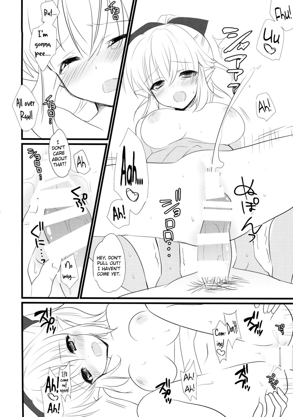 Hentai Manga Comic-Compliant Escalation-Read-18